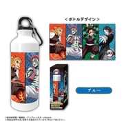 キャラクターグッズ KY-71 鬼滅の刃 劇場版Ver. アルミボトル 500ml ブルー