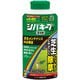 シバキープIII粒剤 900g