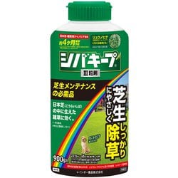 シバキープIII粒剤 900g