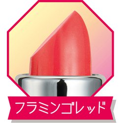 ヨドバシ.com - バンダイ BANDAI トロピカル～ジュ！プリキュア Pretty ...