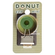 ドーナツクリップ ミニ 抹茶 DCD-3MT