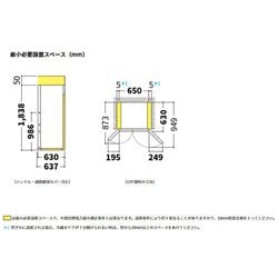 ヨドバシ.com - シャープ SHARP 冷蔵庫 457L フレンチドア 6ドア ヨドバシ.com - シャープ SHARP 冷蔵庫 457L フレンチドア 6ドア