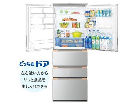 シャープ 冷蔵庫 SJ-MW46H-H 2021年 おしゃれ 大容量 M0775 シャープ SJ-MW46H 価格比較 - 価格.com