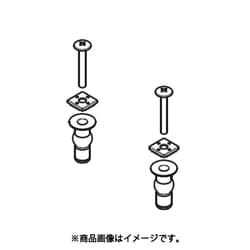 ADL55DWZGQC0 [上面施工ボルトセット]