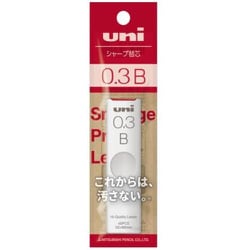 シャープ 替芯 ユニ 1P 0.3mm B ULS03251PB