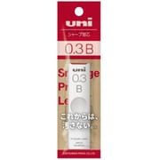 シャープ 替芯 ユニ 1P 0.3mm B ULS03251PB