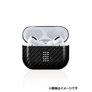 フルカーボンAirPodsProケース APP01BK