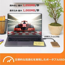 ヨドバシ.com - ウエスタンデジタル Western Digital 外付けSSD ヨドバシ.com - ウエスタンデジタル Western Digital 外付けSSD