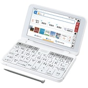 カラー電子辞書 高校生モデル 英語強化 280コンテンツ ホワイト PW-S1W