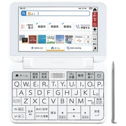 ヨドバシ.com - シャープ SHARP PW-S1W [カラー電子辞書 高校生モデル