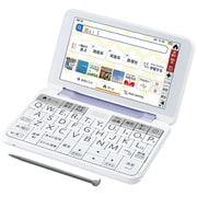 カラー電子辞書 Brain(ブレーン) 高校生モデル 241コンテンツ収録 バイオレット PW-H1V