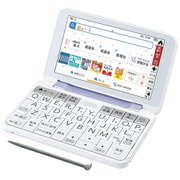 カラー電子辞書 Brain(ブレーン) 中学生モデル 150コンテンツ収録 バイオレット PW-J1V