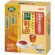 食事のおともに食物繊維入り紅茶30本