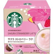 サクラストロベリーラテ 20箱セット サクラストロベリーラテ 20箱セット サクラストロベリーラテ 20