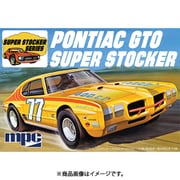 MPC939 1/25 カーモデルシリーズ ポンティアックGTO スーパーストックカー 1970 [組立式プラスチックモデル]