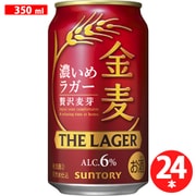 金麦〈ザ・ラガー〉 6度 350ml×24缶（ケース） [新ジャンル・第3のビール]