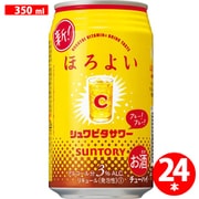 限定 ほろよい〈シュワビタサワー〉 3度 350ml×24缶（ケース） [チューハイ]