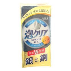 泡クリアハード KCL03