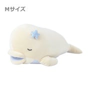 88602-01 かむかむズ クール抱きまくら M シロイルカのベルーガさん [キャラクターグッズ]