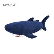 88602-63 かむかむズ クール抱きまくら M ザップ [キャラクターグッズ]