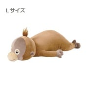 88244-35 プレミアムねむねむアニマルズ 抱きまくら L ウータン [キャラクターグッズ]