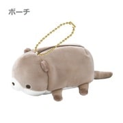 88052-32 ころぷちシリーズ ポーチ カワウソ [キャラクターグッズ]