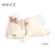 80107-21 ディズニー モチハグ 抱きまくら M マリー [キャラクターグッズ]