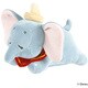 80109-23 モディズニー チハグ にぎにぎマスコット ダンボ [キャラクターグッズ]