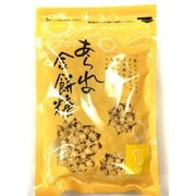 藤澤永正堂 あられの金餅糖（生姜）60g