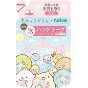 ナイーブ 薬用植物性 泡ハンドソープ すみっコぐらし 桃の香り 詰替 450ml [ハンドソープ]