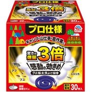 アース極太虫よけ線香 30巻函入