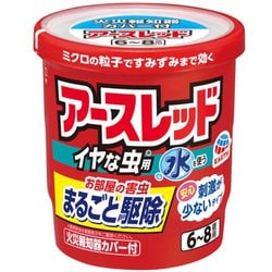 アースレッド イヤな虫用 6～8畳用
