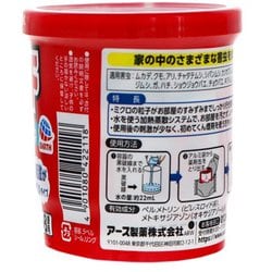 ヨドバシ.com - アース製薬 アースレッド イヤな虫用 6~8畳用 ヨドバシ.com - アース製薬 アースレッド イヤな虫用 6~8畳用