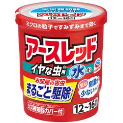 アースレッド イヤな虫用 12～16畳用
