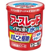 ヨドバシ.com - 金鳥 KINCHO 金鳥の渦巻 大型 12時間用 [40巻] 通販