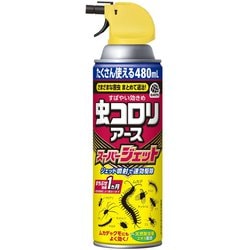 虫コロリアース スーパージェット 480ml