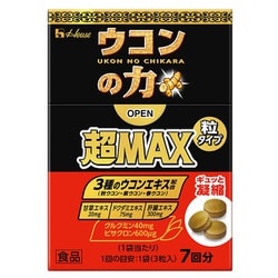 ウコンの力超MAX粒タイプ 7回分