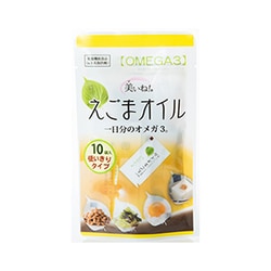 チョイスジャパン 美いね！ えごまオイル 1.8g×10包 [期限切迫商品（賞味期限：2025年9月9日）]