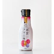 チョイスジャパン 焙煎アマニ油 184g