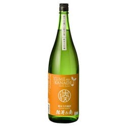 結芽の奏 純米大吟醸 15度 1800ml [日本酒]