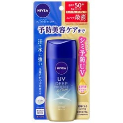 まとめ売り！18個 NIVEA ディーププロテクトジェル SPF50+ ヨドバシ.com - ニベア NIVEA ニベアUV ディープ プロテクト