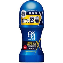 8×4MEN 濃厚ロールオン 無香料