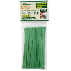 ペーパータイ 緑 100本入 10cm