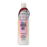 GLOSS ME オーロラミスト