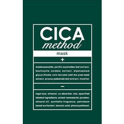 CICA METHOD MASK