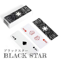 防水トランプ AirDeck ブラックスター [カードゲーム]