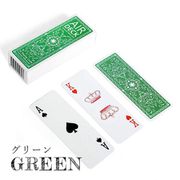 防水トランプ AirDeck グリーン [カードゲーム]
