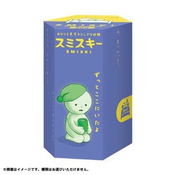 Amazon.co.jp: スミスキー４個セット バス／トイレ／リビング／ベッド SMISKI : おもちゃ