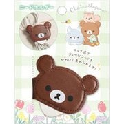 キャラクターグッズ FR75001 リラックマ チャイロイコグマのお友達 シリーズ コードホルダー