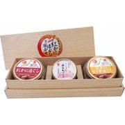 紅かに3点詰合せ
